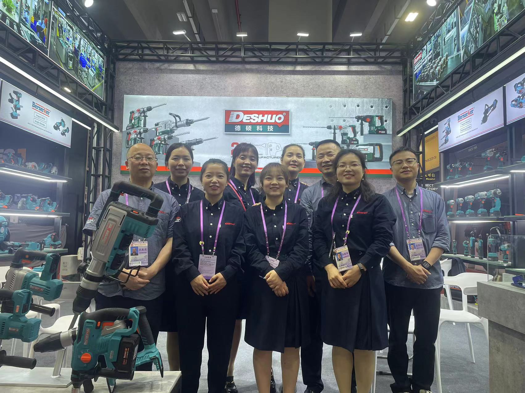 浙江德碩,德碩,德碩科技,德碩電錘,德碩鋰錘,浙江德碩電器,浙江德碩科技,浙江電錘廠家,德碩電動(dòng)工具